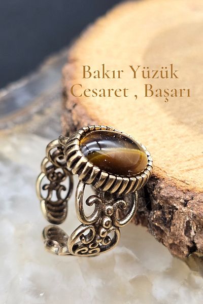 NBS Beautiful Naturel Stones Copper Pure Ring Adjustable Tiger Eye Design Quality (Evil Eye) (Special Day, Gift)