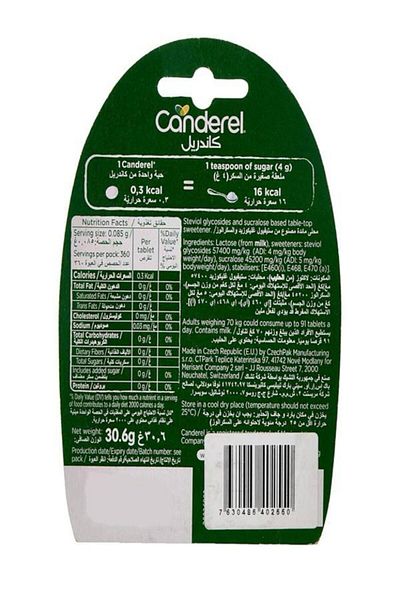 Canderel Canderel Sucralose Sweetener, 300 Tablets + 60 Free Tablets