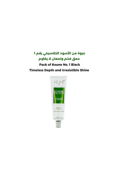 Keune Kion So Pure Color Natural Hair Dye, Ammonia and Paraben Free - No. 1 Black