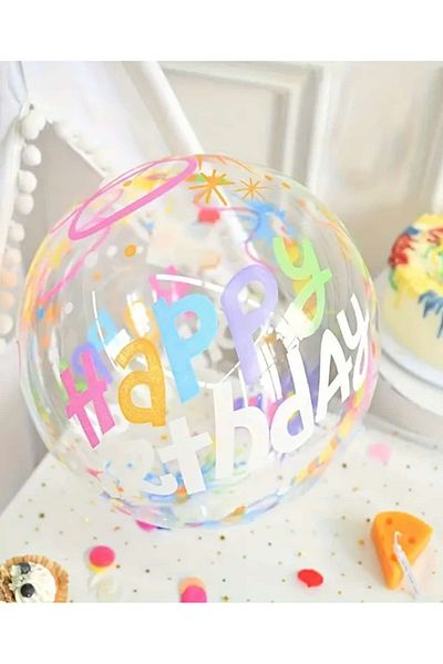 ÇEÇEN HOME (3 Pieces)Transparent "Happy Birthday" Printed Balloons with Colorful Patterns, Birthday Party Ornaments
