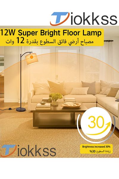 Generies Floor Lamp with Remote Control 3 Color Temperatures, Long Lamp with Adjustable Linen Shade