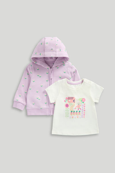 MOTHERCARE Tişört ve Hırka