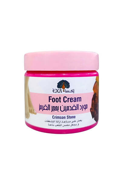Eksa مورد القدمين بحجر القرمز من اكسا - 300 مل