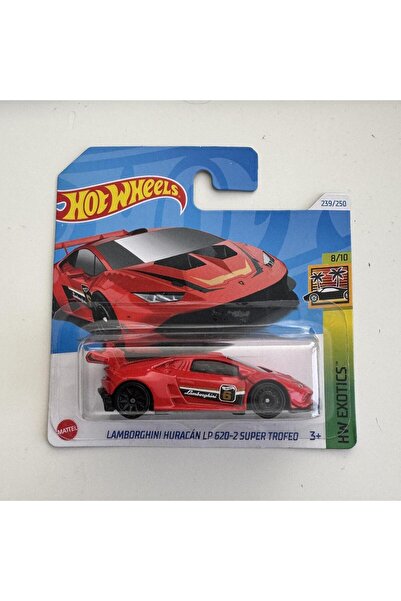 HOT WHEELS لامبورغيني هوراكان LP 620-2 سوبر تروفيو - HTC25