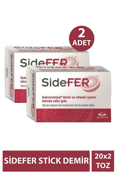 Seddar Collection Sidefer 20 Sticks 2 Pieces