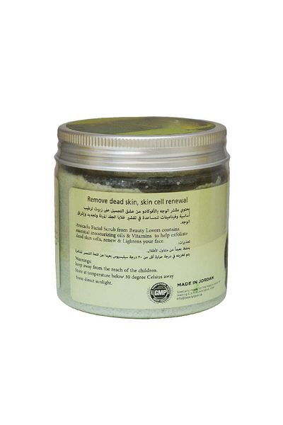 Others Avocado Facial Scrub by Love Beauty 200g