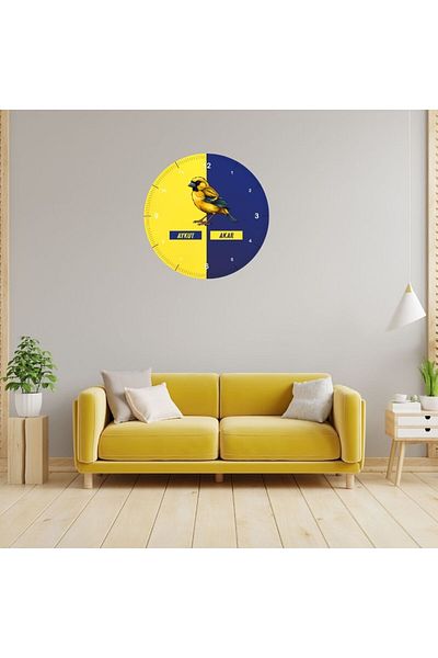 Çılgıntrend Glass Wall Clock for Fans – Take Team Spirit to the Walls!
