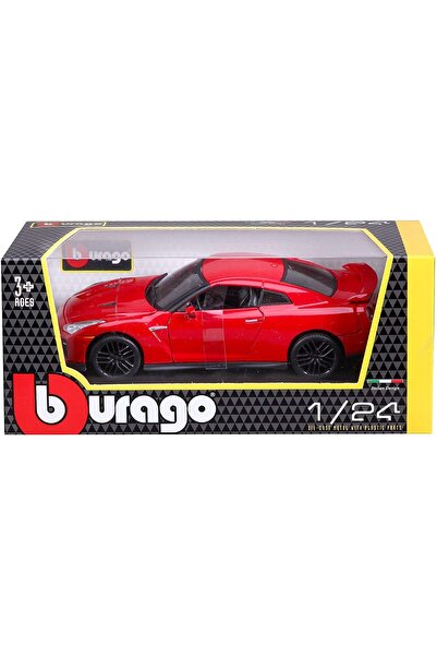 Burago Nissan GTR R35