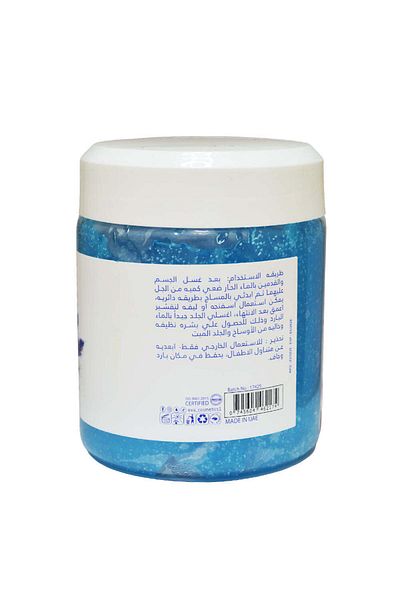 EXA Exa Blue Indigo Foot and Body Scrub 600ml