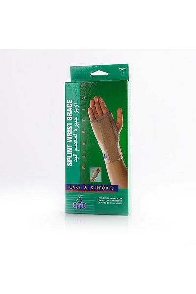 OPPO 2082 Wrist Splint Brace Small