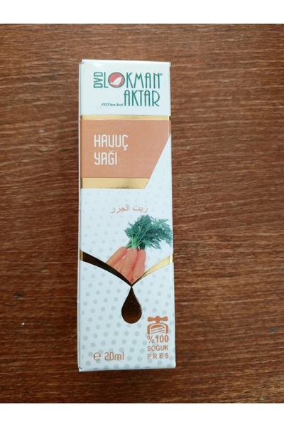 DVD Lokman Aktar زيت الجزر 20 سي سي