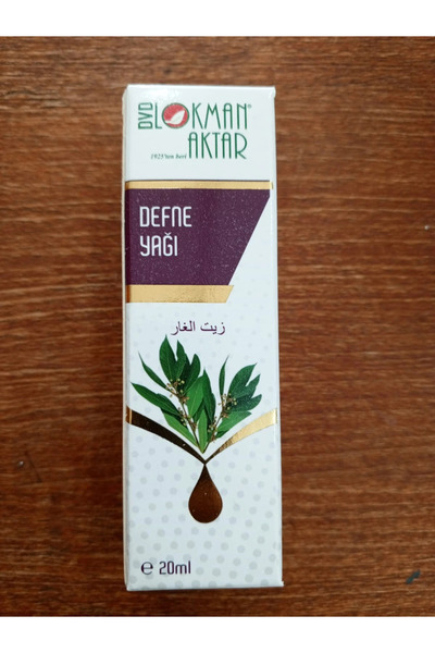 DVD Lokman Aktar زيت الغار 20 سي سي