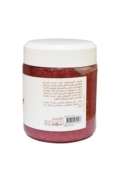EXA Exa Foot and Body Scrub with Fassi Aker Extract 600ml