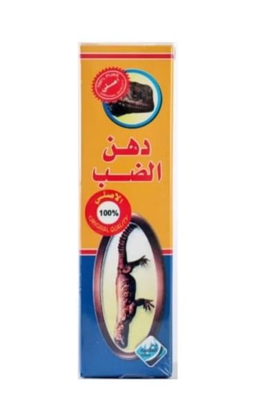 Sanda Original monitor lizard oil 50 ml