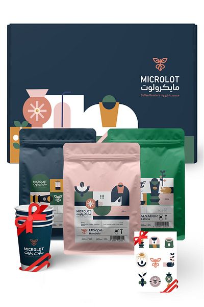 MICROLOT بكج قهوة مختصة من ثلاثه محاصيل مختلفة مع اكواب واستيكرات هدية