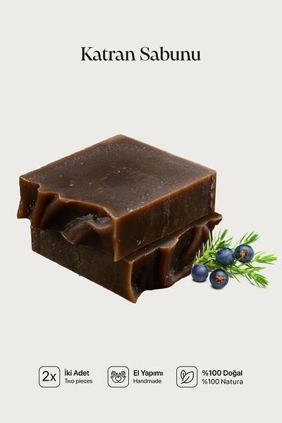 Cageartstudio Natural Tar Soap 2 Pack - 100% Handmade and Natural, Skin Friendly, Chemical Free (2 Pieces)