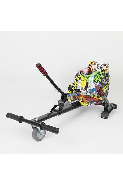 OEM Graffiti hoverkart (hoverseat, chair) compatible with 6.5 inch and 10 inch hoverboards