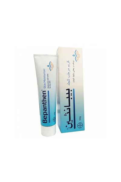 Bepanthen Bepanthen Moisturizing and Care Cream for Dry Skin 100g