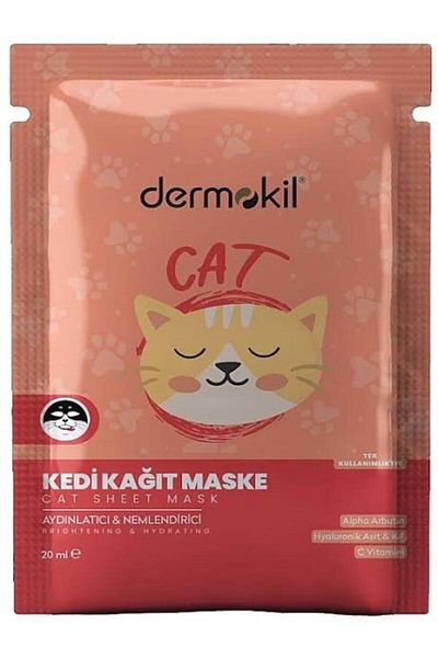 Dermokil Cat Paper Mask Brightening & Moisturizing 20 ml