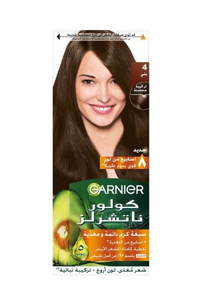 Garnier Permanent Hair Dye Color Naturals 4.0 Brown 112ml