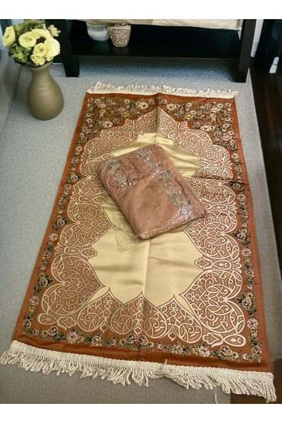Hummer Prayer Rug Set with Women's Prayer Cover