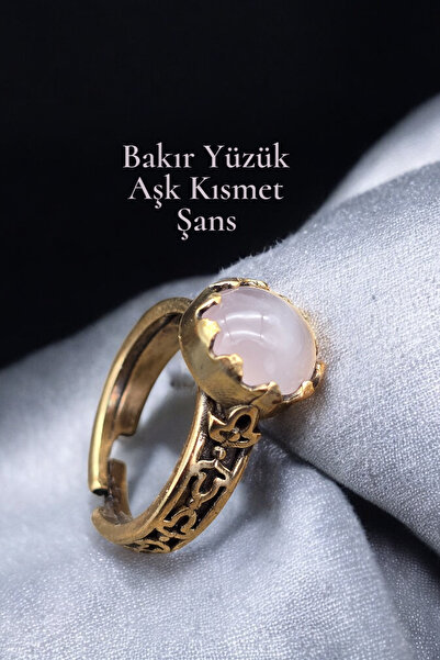 NBS Beautiful Naturel Stones خاتم نحاسي نقي قابل للتعديل بتصميم حجر كوارتز تا...