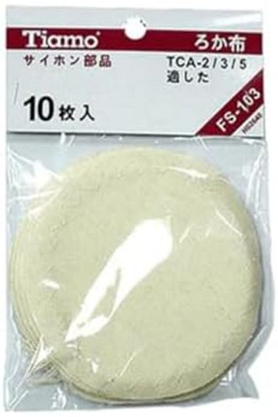 Tiamo Cloth Filter for Syphons | Pack of 10 pcs