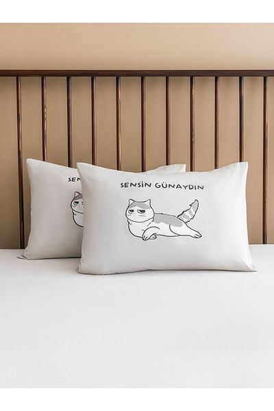 LC Waikiki Mixed Cat Printed Cotton Pillow Case Set of 2 50X70 cm
