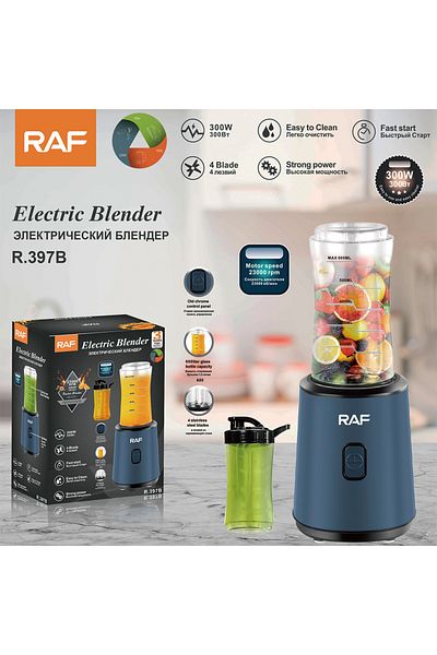 RAF Goodlife خلاط كهربائي من راف، 300 واط، 4 شفرات للعصارة، 600 مل، أزرق داكن، R.397B