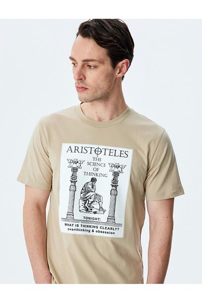 Koton Printed Basic Short Sleeve Crew Neck Slim Fit T-Shirt