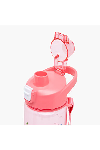Icon Printed Sipper Water Bottle with Wristlet Strap and Screw Lid - 750 ml