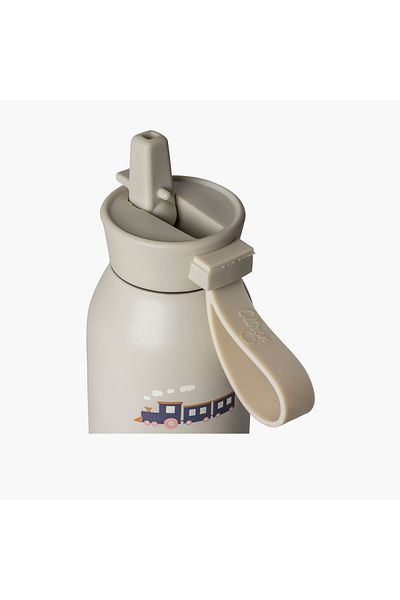 Citron Printed Sipper Water Bottle - 500 ml