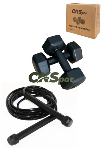 CKSpor مجموعة سوبر 1x2 دمبل أسود وحبل القفز