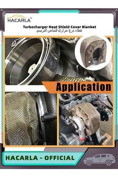 MOTIM 3 Pcs Turbo Blanket Titanium Heat Shield Blanket Heat Shield Cover Fire Shield Turbo Blanket