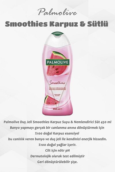 Palmolive Smoothies 2-Pack 450 ml Shower Gel, Rosie Cotton Gift