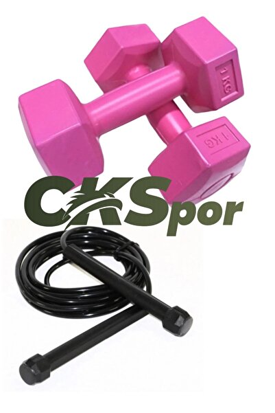 CKSpor Super Set 1X2 Black Dumbbell and Jump Rope