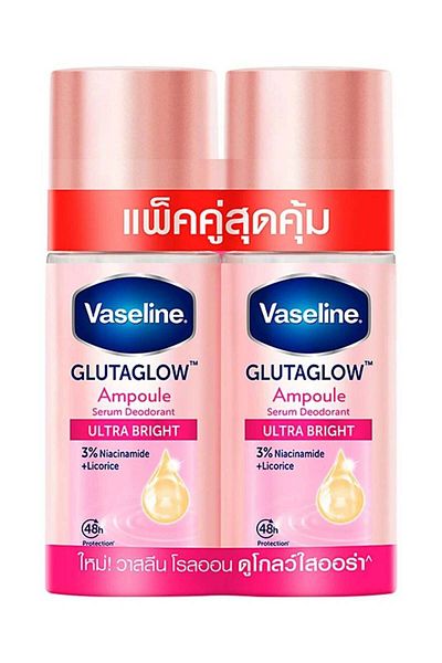Vaseline Glutaglow Ultra Bright Ampoule Serum Deodorant 45 ML 2 Pcs
