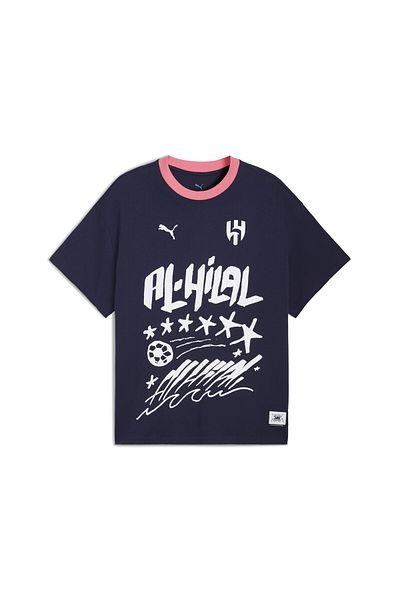 Puma Ανδρική Μπλούζα Μπάσκετ Hoops X Al-hilal Sfc