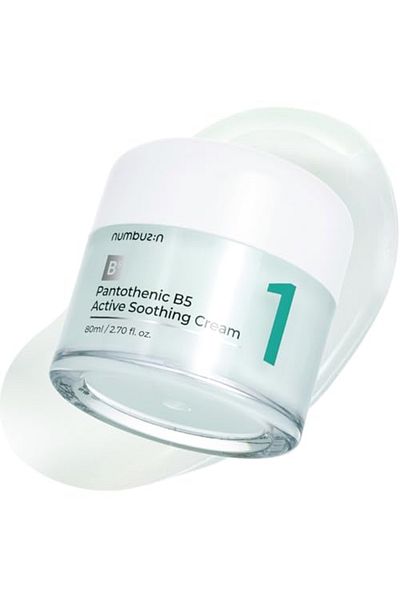 Numbuzin No.1 Cream - Lightweight Hydrating Moisturizer with Pantothenic Acid 80ml