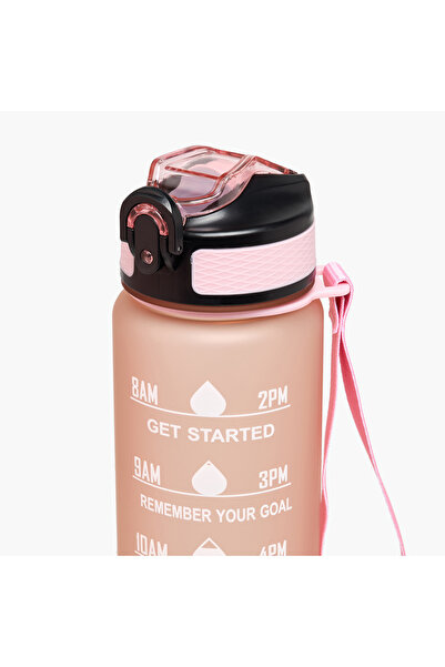 Lifestyle Printed Sipper Water Bottle with Push Button and Strap Handle - 1 L