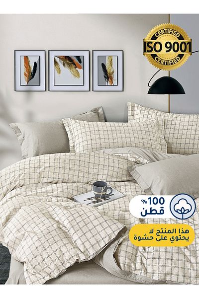Master Home Textile Cotton Floral Duvet Cover Set, 200TC, Queen Size 4 Pcs, Zipper Closure, Fits 160x200 cm Bed