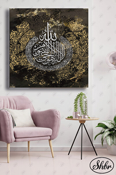 Şehber Tekli Kare Dekoratif Kanvas Tablo Salon Yatak Odası Kafe Ofis Hat Sana...