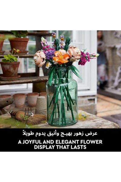 LEGO باقة زهور أيقونات ١٠٢٨٠، زهور صناعية، مجموعة للبالغين، إكسسوارات منزلية مزخرفة، هدايا