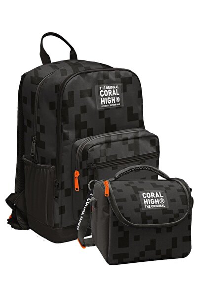 Coral High Set rucsac și nutriție pentru școala primară și gimnazială - model...