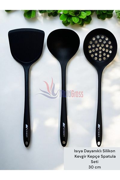 Multiamo Heat Resistant Fireproof Non-Stick Ladle Spatula Colander Set 3 Pieces