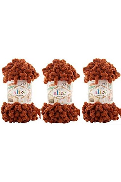 Alize Puffy Hand Knitting Yarn 1PC (Color Terracotta Brown no. 597)