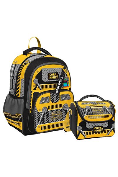 Coral High Set ghiozdan și cutie de prânz pentru școala primară pentru băieți - robot galben negru