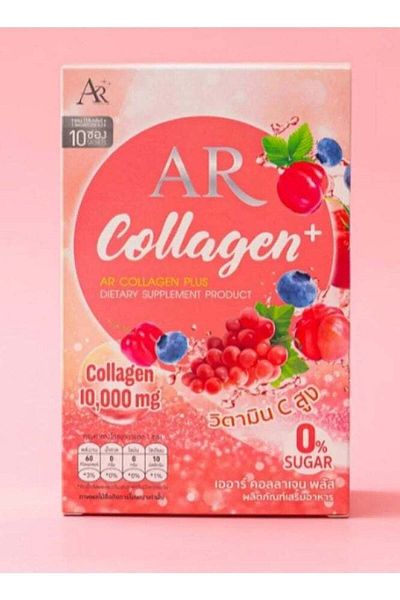 AR Collagen Plus – 10,000mg Marine Collagen with Vitamin C for Skin Brightening & Hydration | 0% S