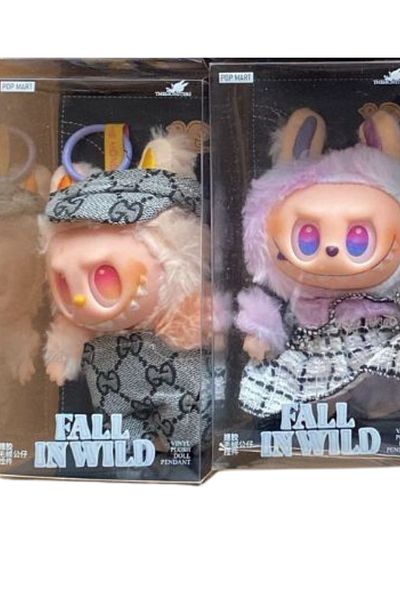 divera Labubu Dressed Bag Figure, Keychain, Plush Toy