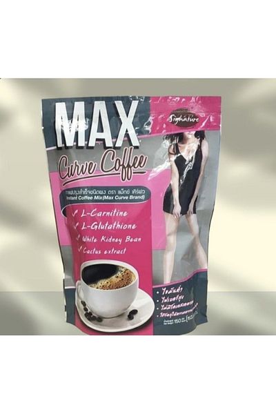 MAXİ Maxi instant Coffee 7 Day Slimming Curve, for Women - 150 Grams